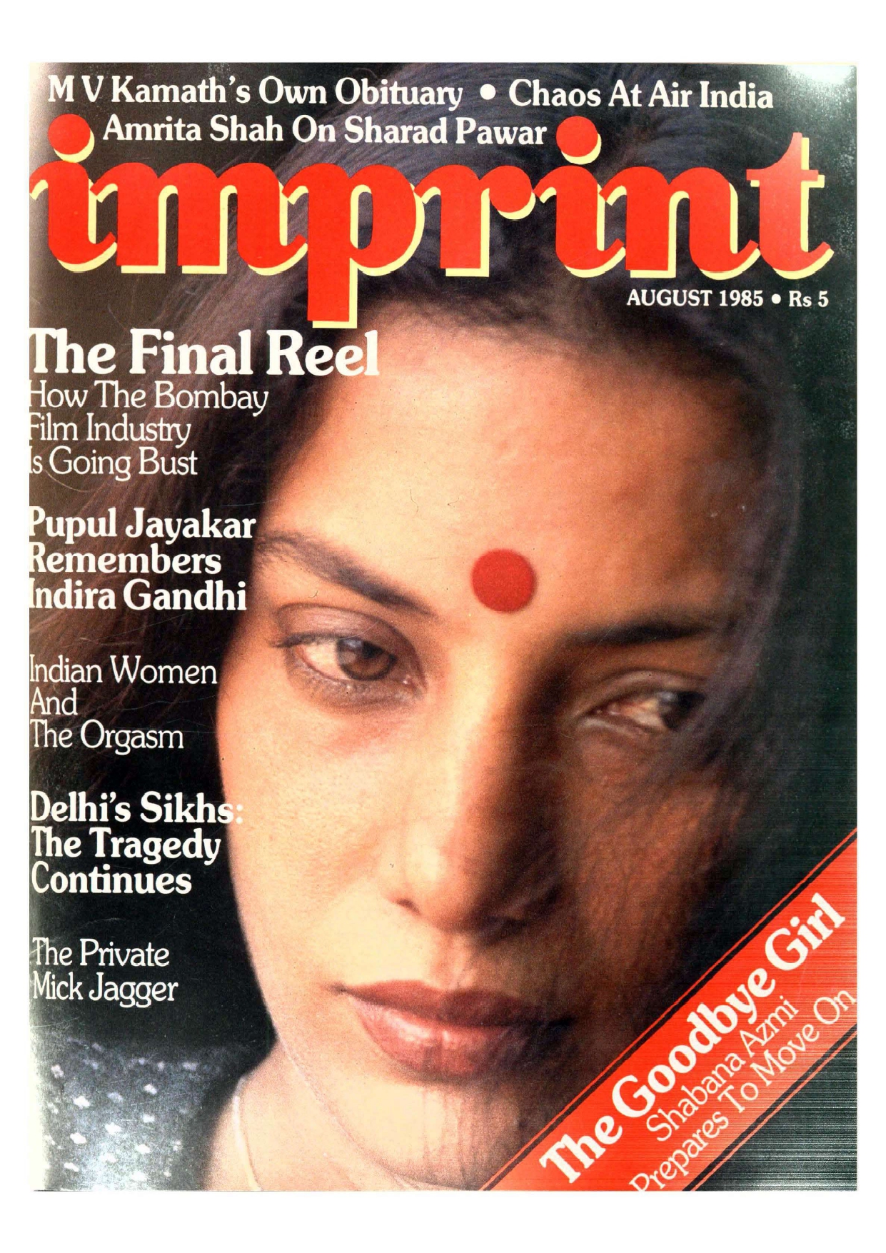 August 1985